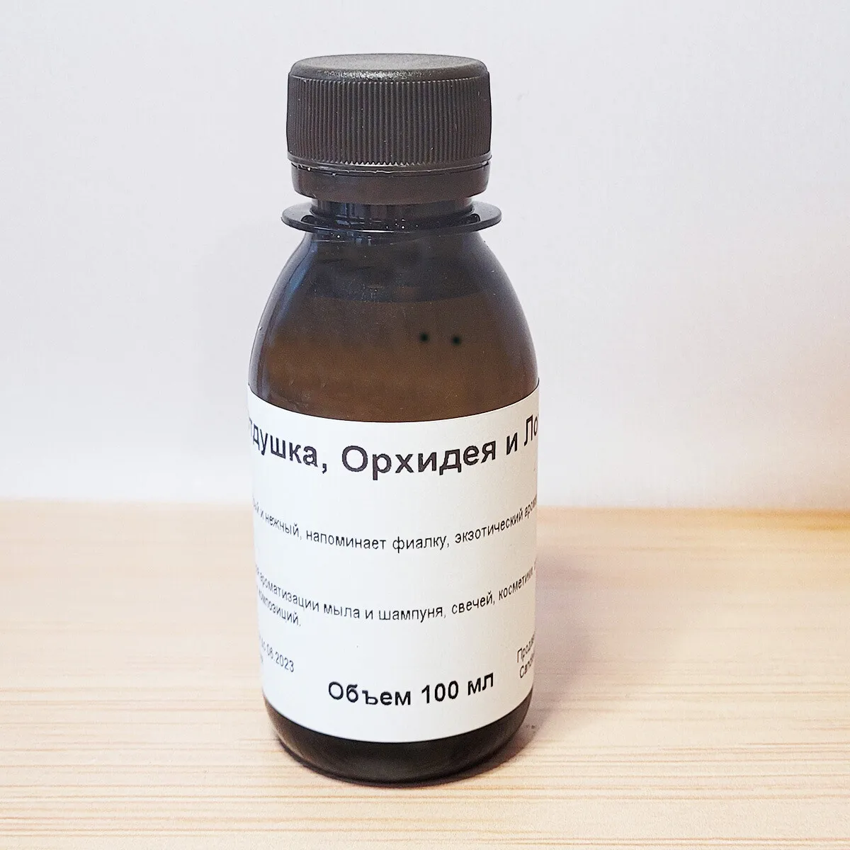 Орхидея и Лотос отдушка - 100 мл |
