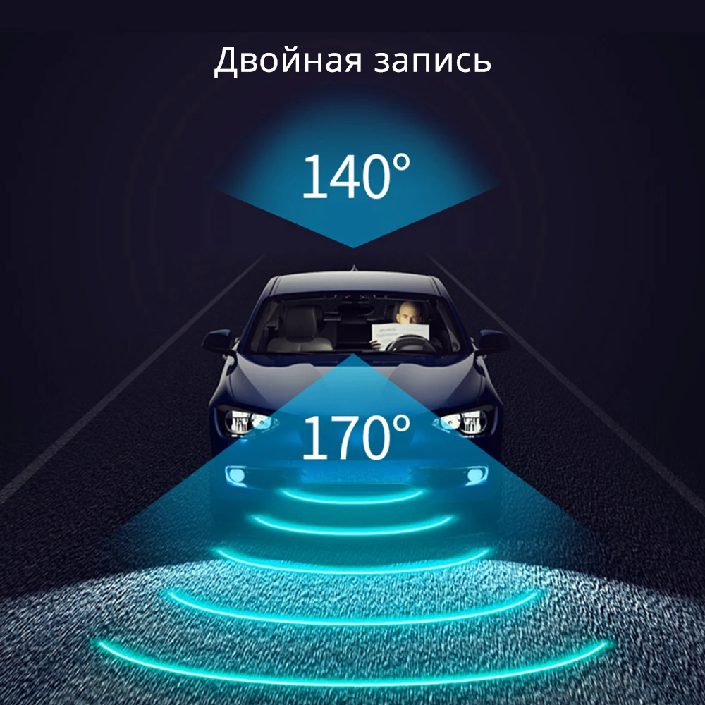 AZDOME M11 Dash Cam 3 дюймов 2.5D ips экран Автомобильный видеорегистратор HD 1080P Автомобильный видеорегистратор ночного видения Dash камера gps