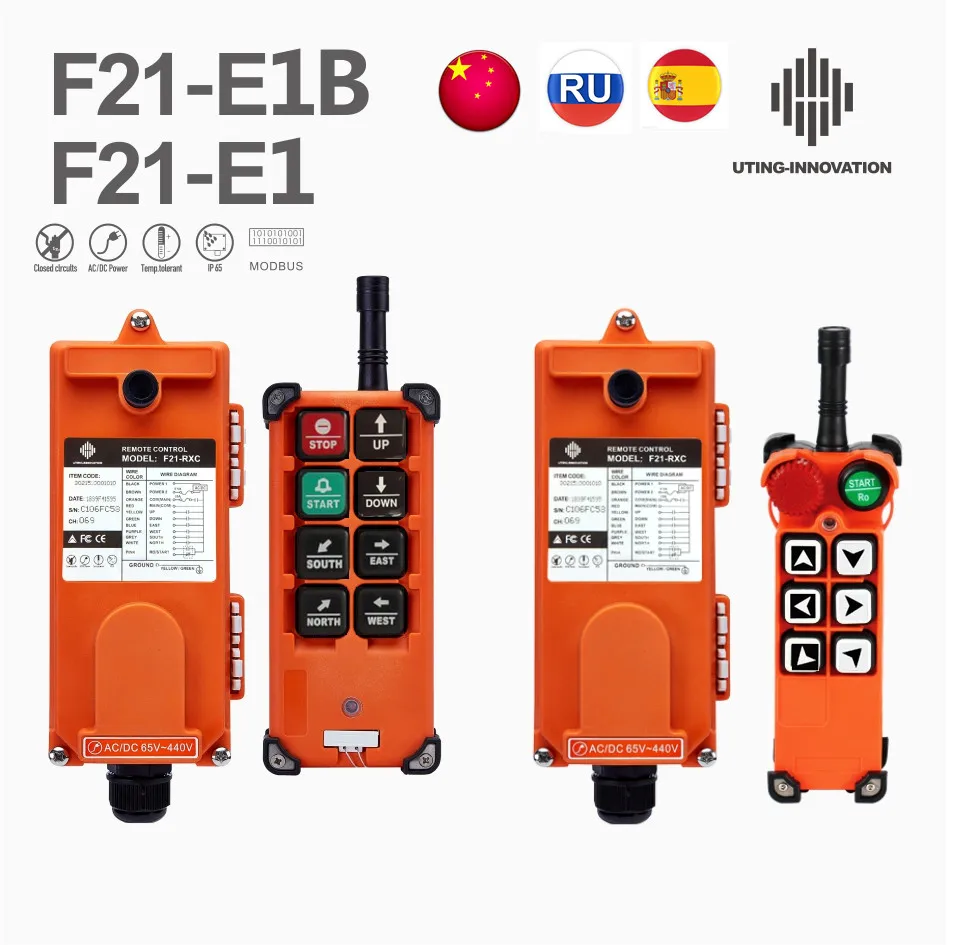 

Free Ship Industrial UTING Remote Control R F21-E1B R D F21-E1 Hoist Crane Lift 1 receiver 1 transmitter for truck hoist crane