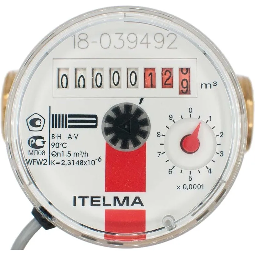 Счётчик для горячей воды импульсный ITELMA 3/4" 80 мм | Инструменты