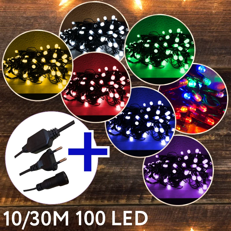 Светодиодная гирлянда Нить 10 30 м Защита от воды и снега для улицы