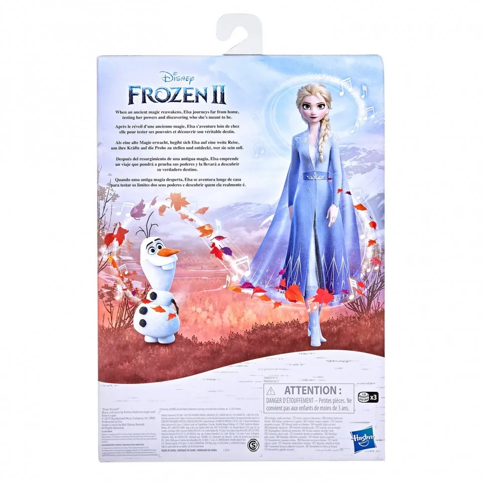 Кукла Disney Frozen Холодное сердце 2 Поющая Эльза E88805X2 |