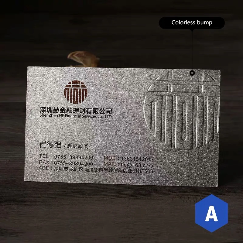 Визитные карточки на заказ простая индивидуальная печать двусторонняя матовая