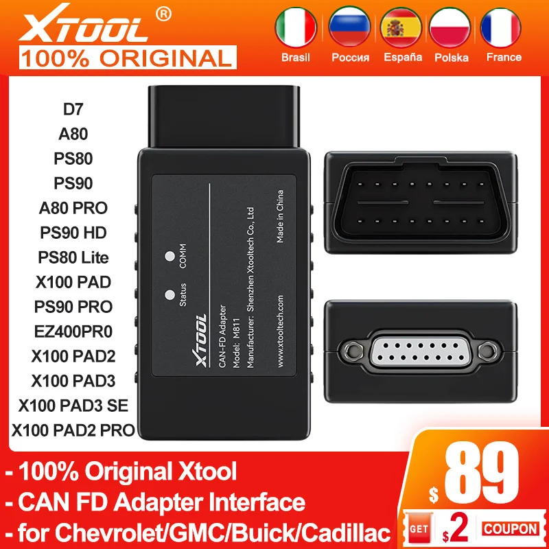

XTOOL OBD Adapter CAN FD Diagnose ECU Systems of Cars Meeting With CANFD Protocols for Chevrolet For GMC For Buick For Cadillac