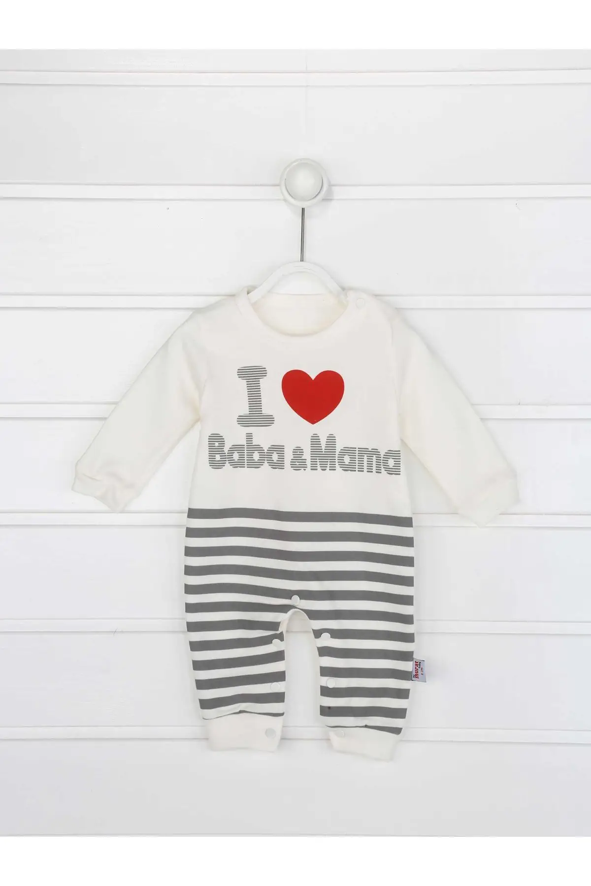 Серый комбинезон для мальчиков| |