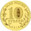 Изображение товара 1