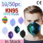 Маска для лица mascarilla fpp2 homologada KN95 ffp2mask, модная дышащая дизайнерская 3d-маска для мужчин и женщин ffp2 kn95, 50 шт.