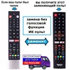Изображение товара 0