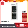 Изображение товара 0