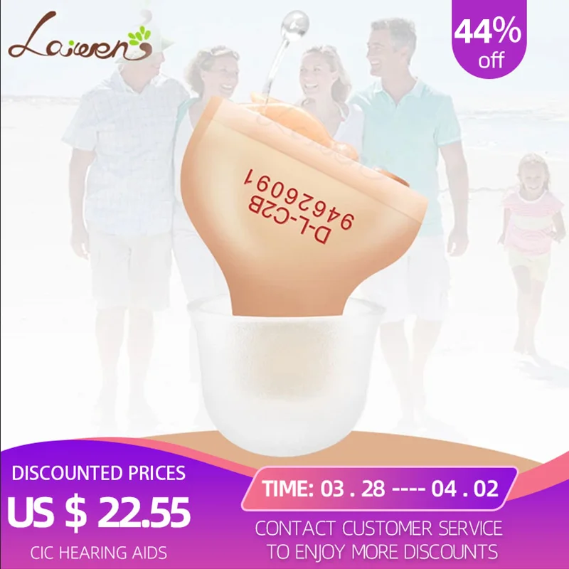 Миниатюрные слуховые аппараты невидимые устройства для прослушивания