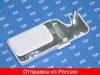 Изображение товара 0