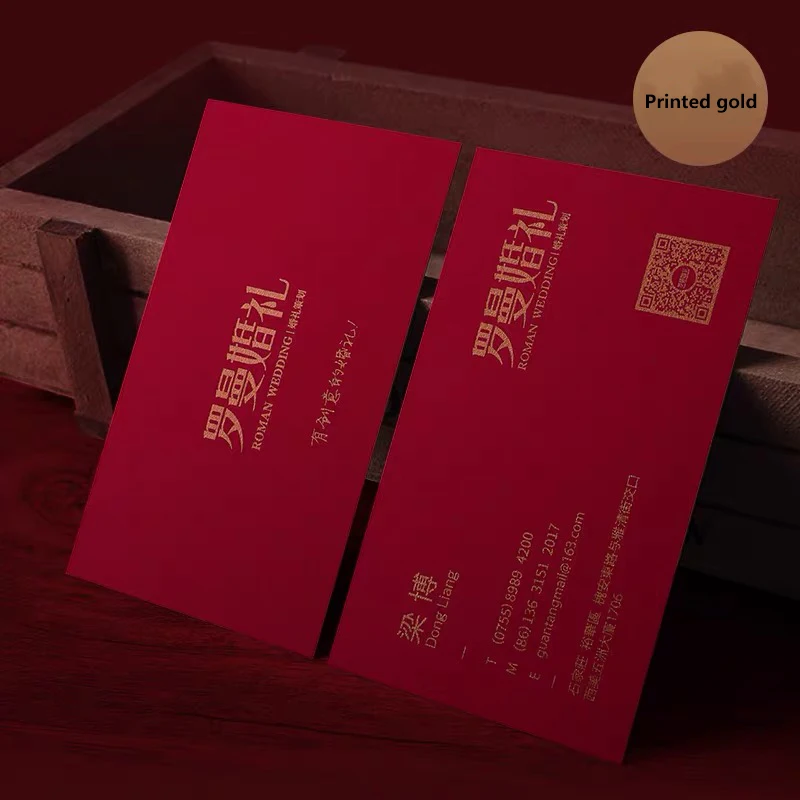 Визитная карточка бумага на заказ Печать индивидуальный дизайн Логотип Смарт