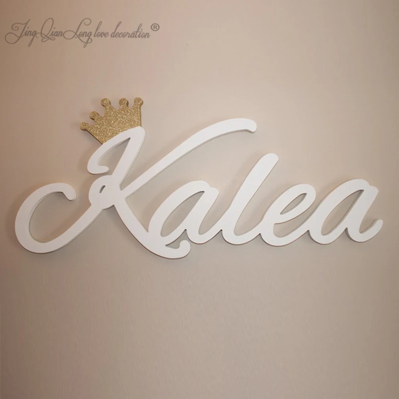 Золотая Корона с блестками именной знак тиара налет ребенка персонализированное