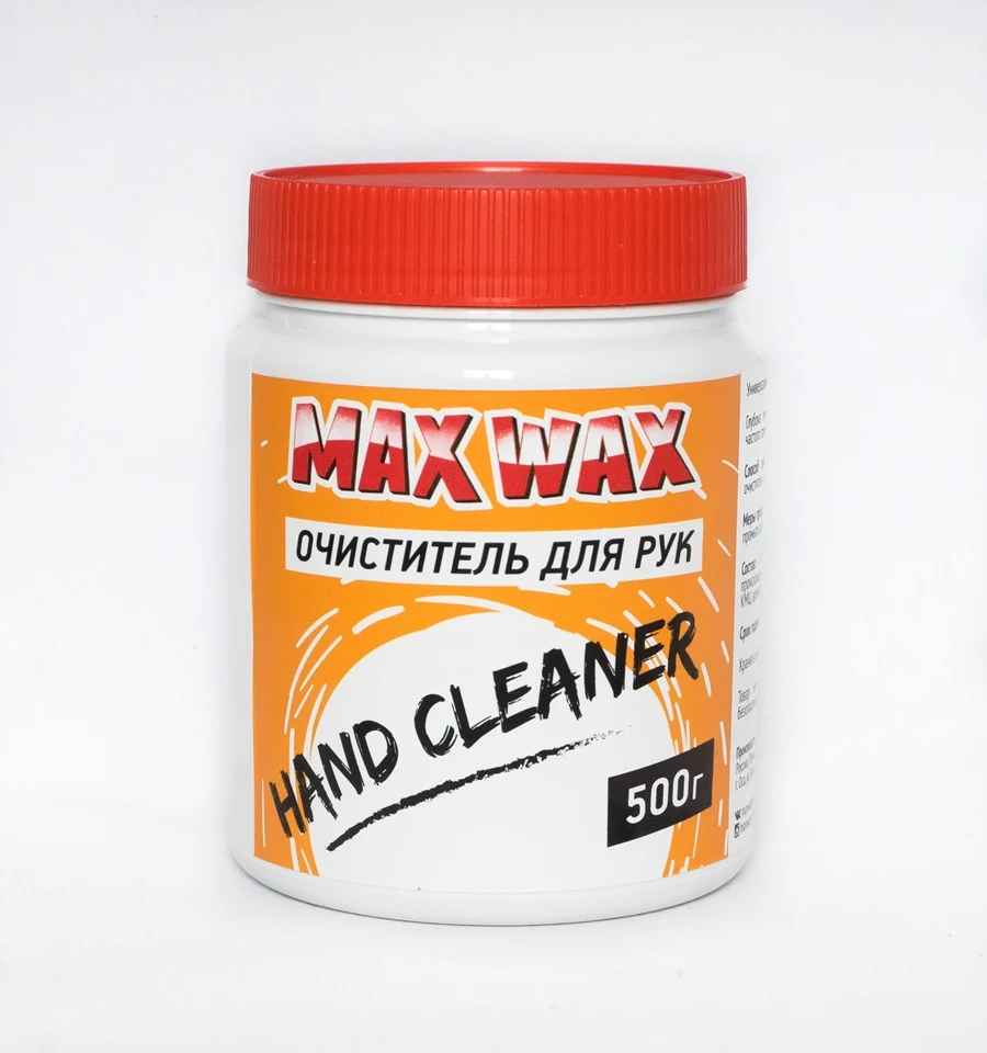 Max wax наклейки. Смазка для молнии гидрокостюма. Max wax парафиновая смазка. Лимонное масло для гитары. Кальциевая смазка для подшипников велосипеда.