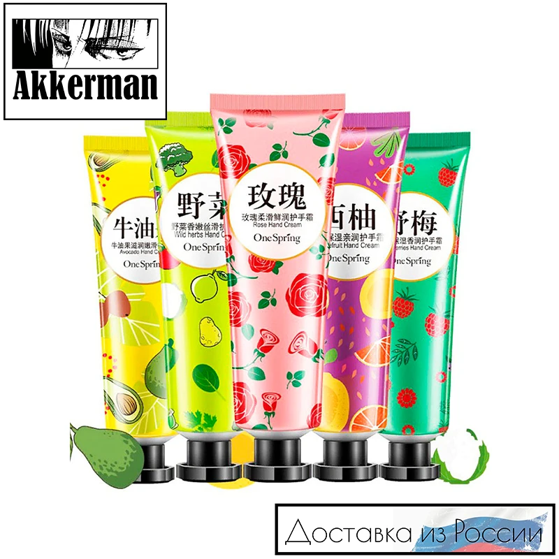 Набор кремов для рук Hand Cream (роза