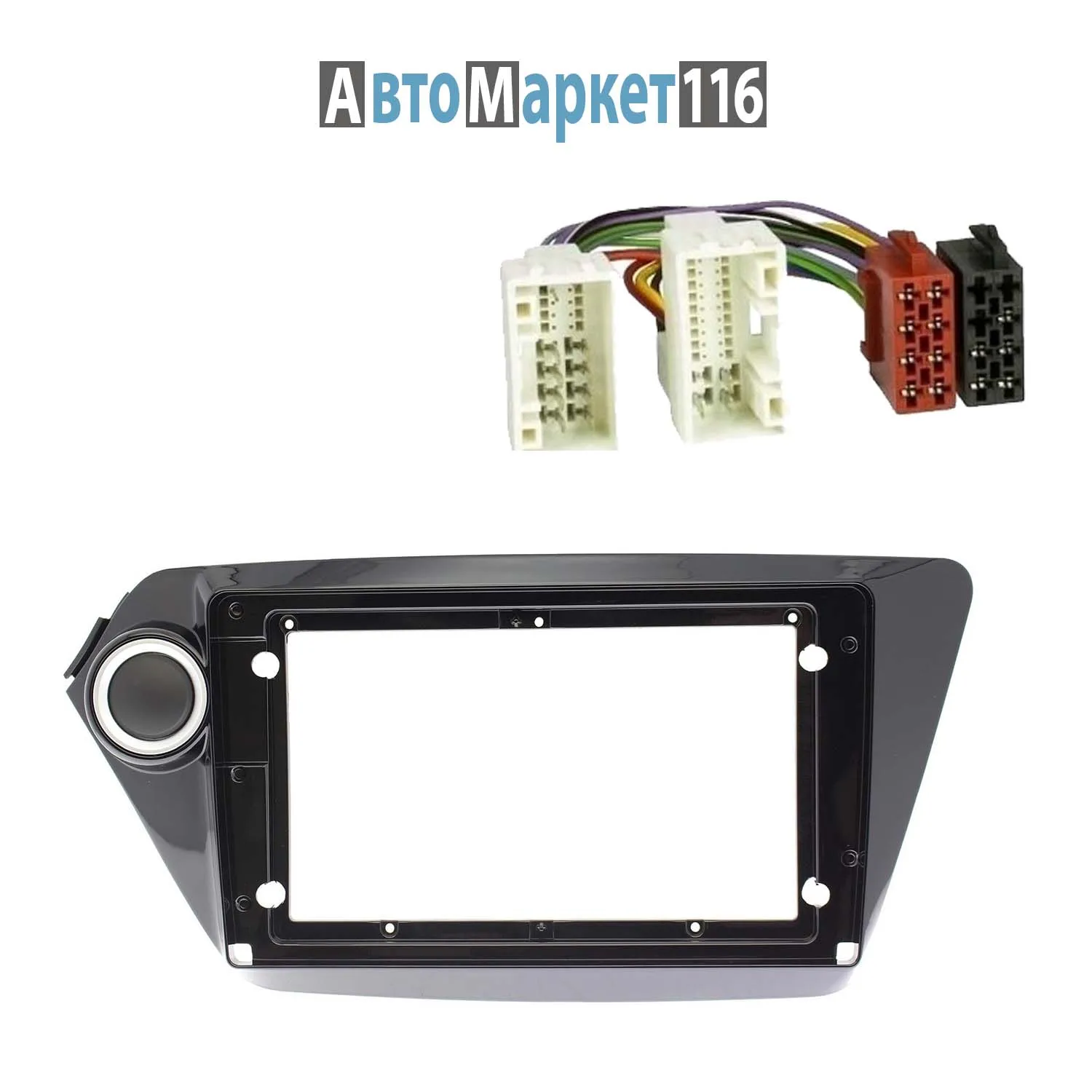 Переходная рамка Kia Rio 2011-2017 ( Киа Рио ) 9 дюймов (230*130мм) |