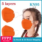 1050100 шт., детская маска ffp2 для лица