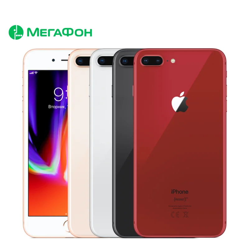 Смартфон Apple iPhone 8 Plus 64GB [Ростест доставка от 2 дней новый SIM любых операторов