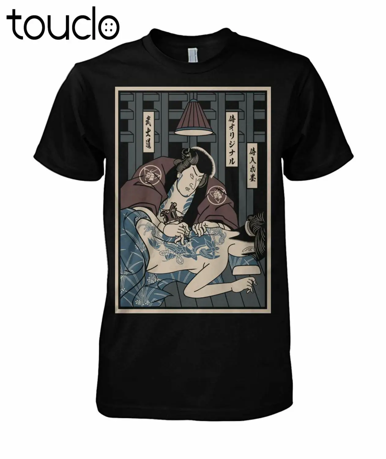 

Samurai Tattoo Funny Black T-Shirt S-3XL