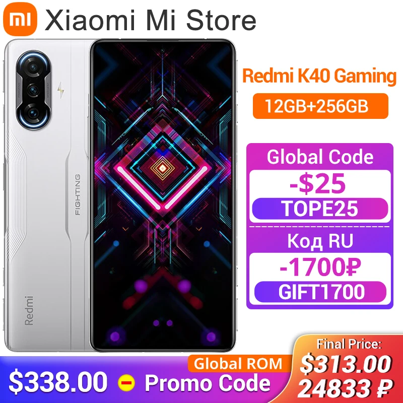  Xiaomi Redmi K40 Gaming Edition 5G Mobile 12GB RAM 256GB ROM Размер 1200 Octa Core 120Hz Дисплей 64MP Тройная камера 