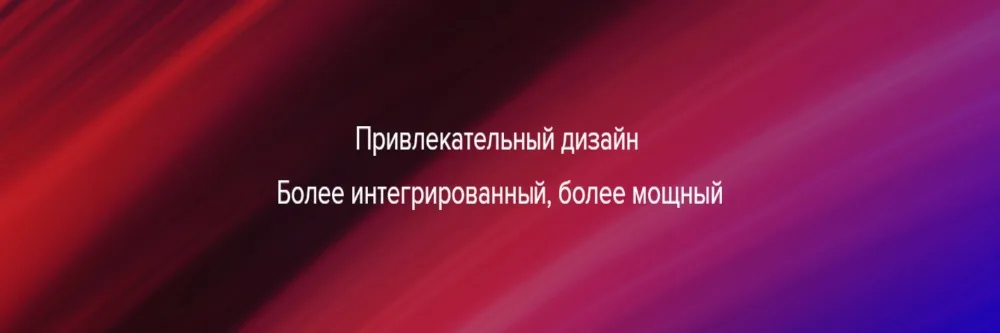 Новое поступление! Глобальная версия Xiaomi Mi 9T PRO 64GB rom 6GB ram(абсолютно новая и герметичная коробка) mi9tpro mi9t