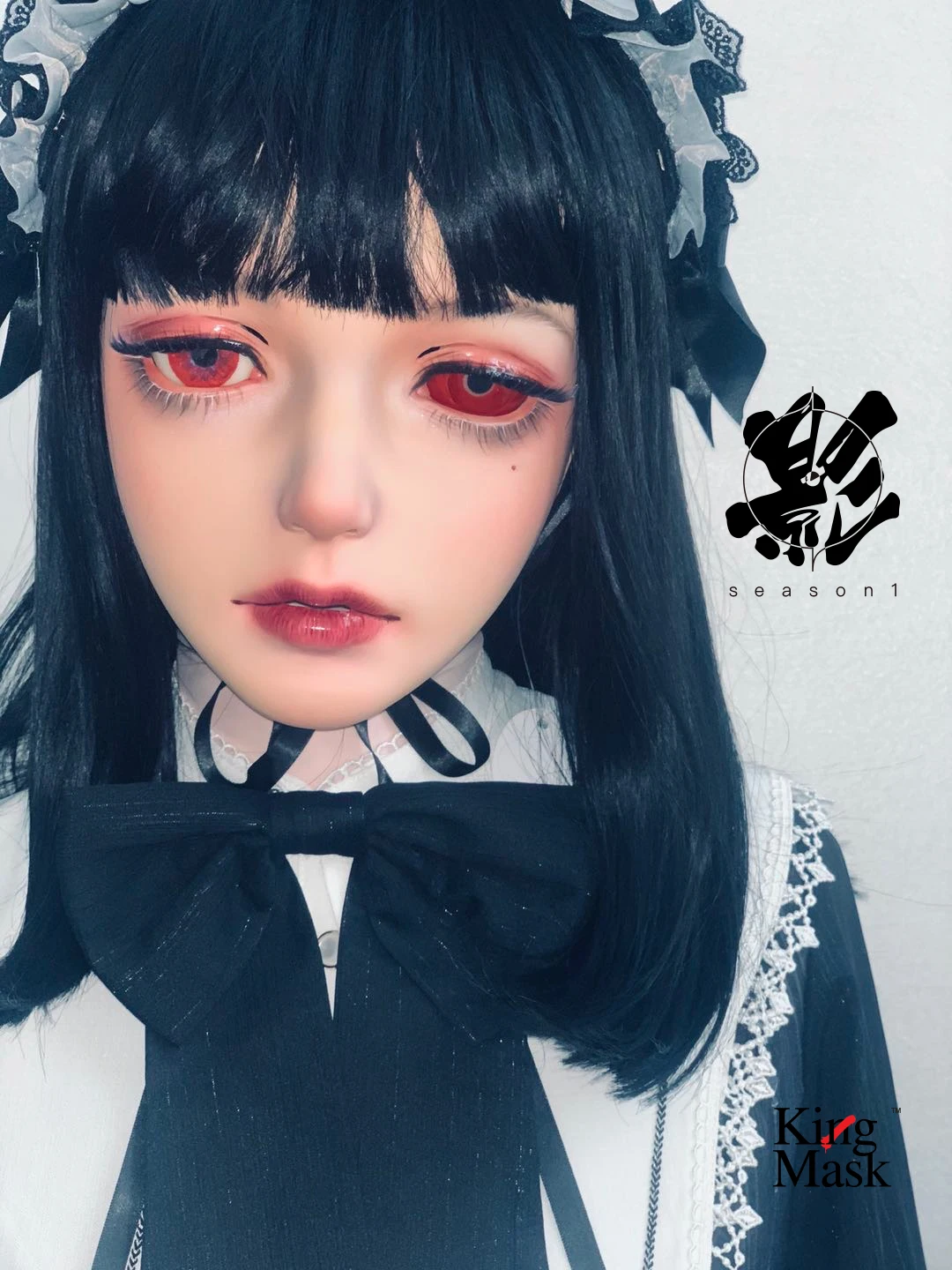 Рисунок 3 - (YingA)Kingmask сверхтонкая Женская/девочка