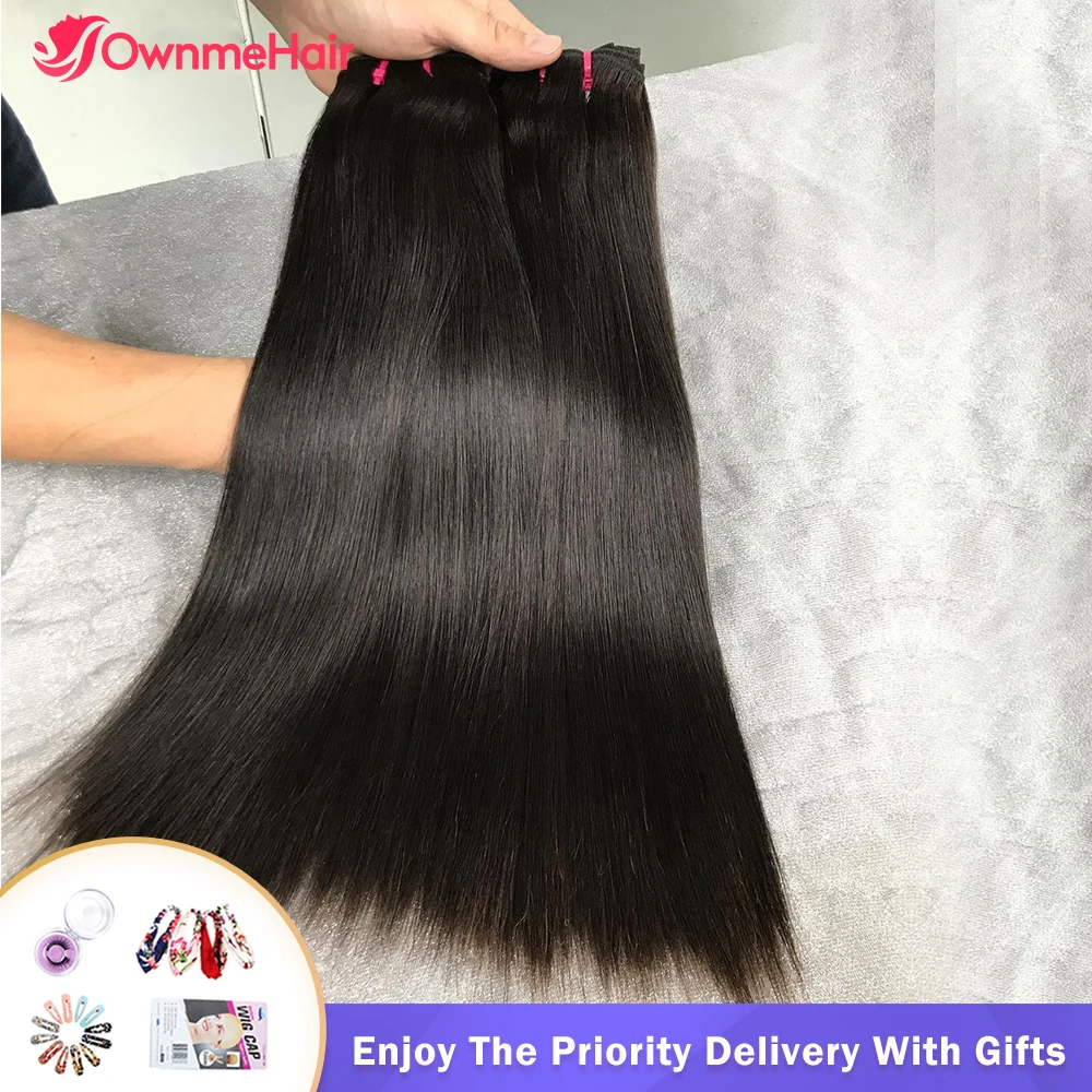 Прямые супер двойные пупряди волос пучки человеческих 1/3/4 шт./партия Пришивные