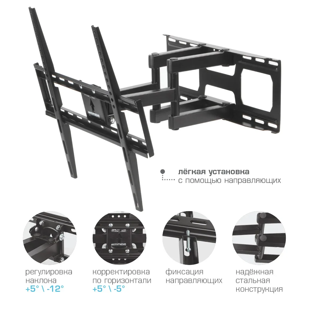 Кронштейн наклонно-поворотный для LED/LCD телевизоров диагональю экрана (дюймы)