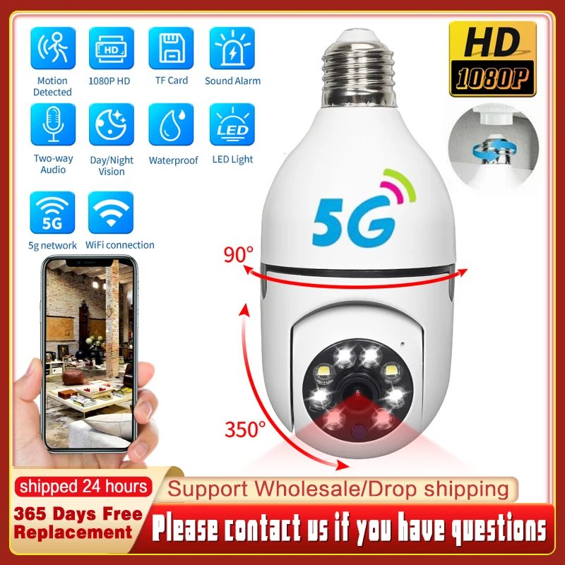 Купи E27 Bulb Surveillance Camera 5G Wifi IP camera Night Vision Automatic Human Tracking For Home Security Protection CCTV Cam за 1,243 рублей в магазине AliExpress