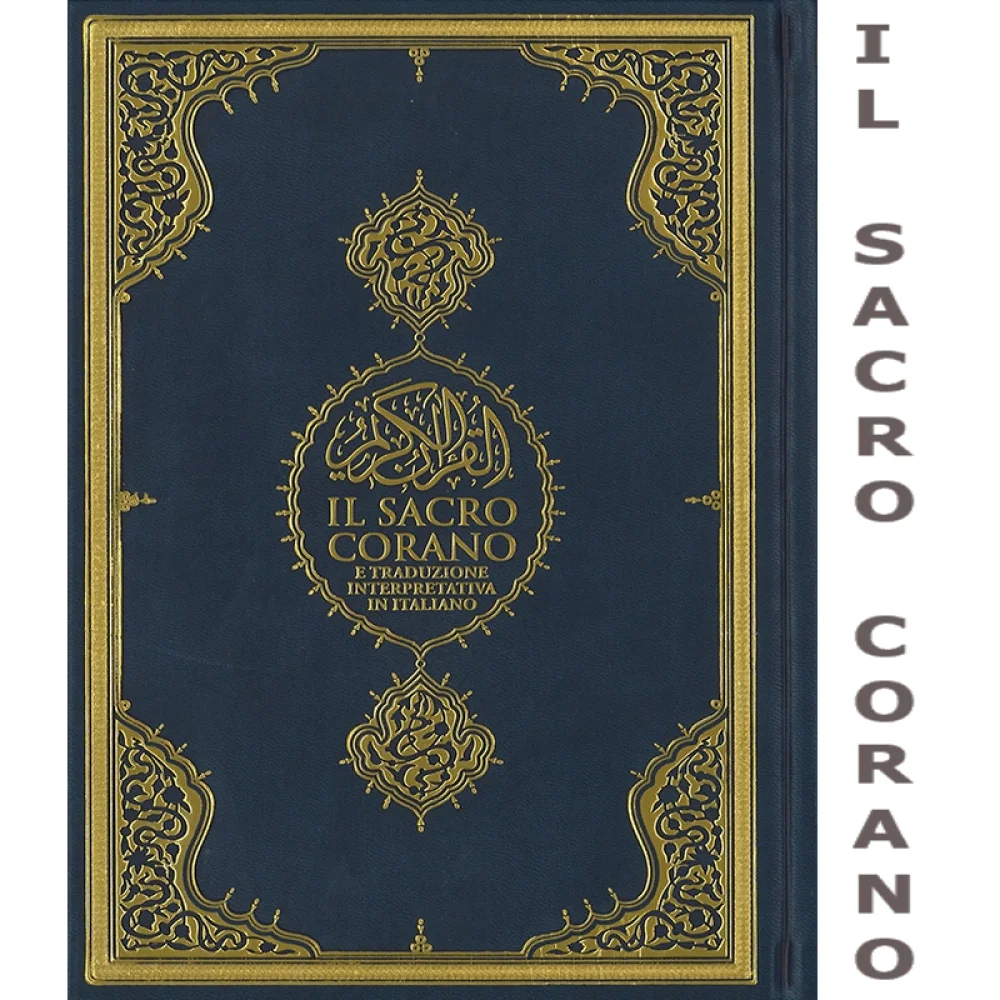 

The Holy Quran and its translation into Italian the holy book of the religion of Islam Quran Koran book in Italian italy