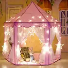 Детская палатка для игр с мячиками, бассейном, розовым замком для девочек, маленькие игровые домики для детей, портативная палатка для игр на открытом воздухе