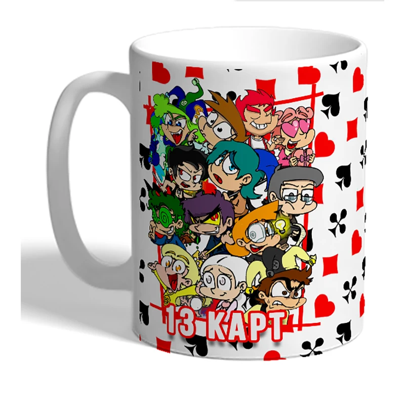 Кружка &quot13 карт Земля королей&quot | Дом и сад