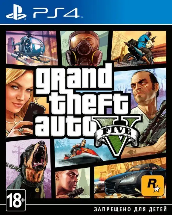 Видеоигра GTA: Grand Theft Auto 5 (V) Русская Версия (PS4) USED Б/У | Электроника