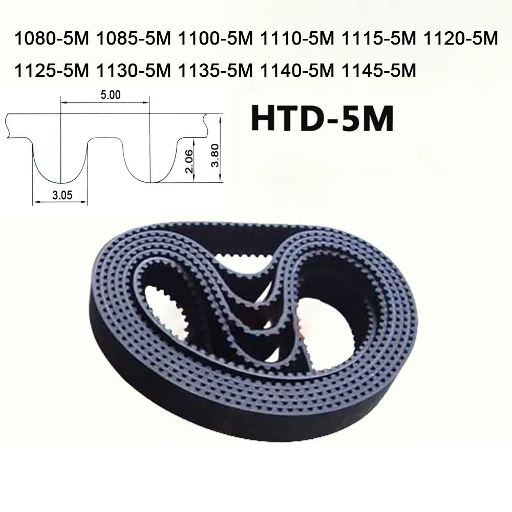 

1pcs HTD5M Rubber Timing Belt Width 10 15 20 25 30mm Closed Loop Synchronous Belt Transmission Belt Pitch Length 1080mm - 1145mm