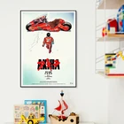 Akira 1987 анимационный принт ВИНТАЖНЫЙ ПЛАКАТ из японского аниме, игровая настенная Картина на холсте, картина для детской игровой комнаты, художественный Декор