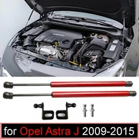 damper for opel astra j 2009 2015 for opel gtc for vauxhall front hood bonnet modify carbon fiber gas struts lift support shock
