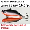 Изображение товара 3
