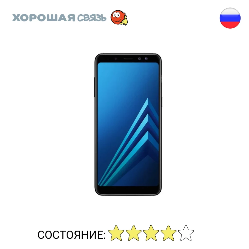 Телефон Samsung A730F/DS Galaxy A8 Plus (2018) 32Gb уцененный б/у Хорошее состояние|Смартфоны| |