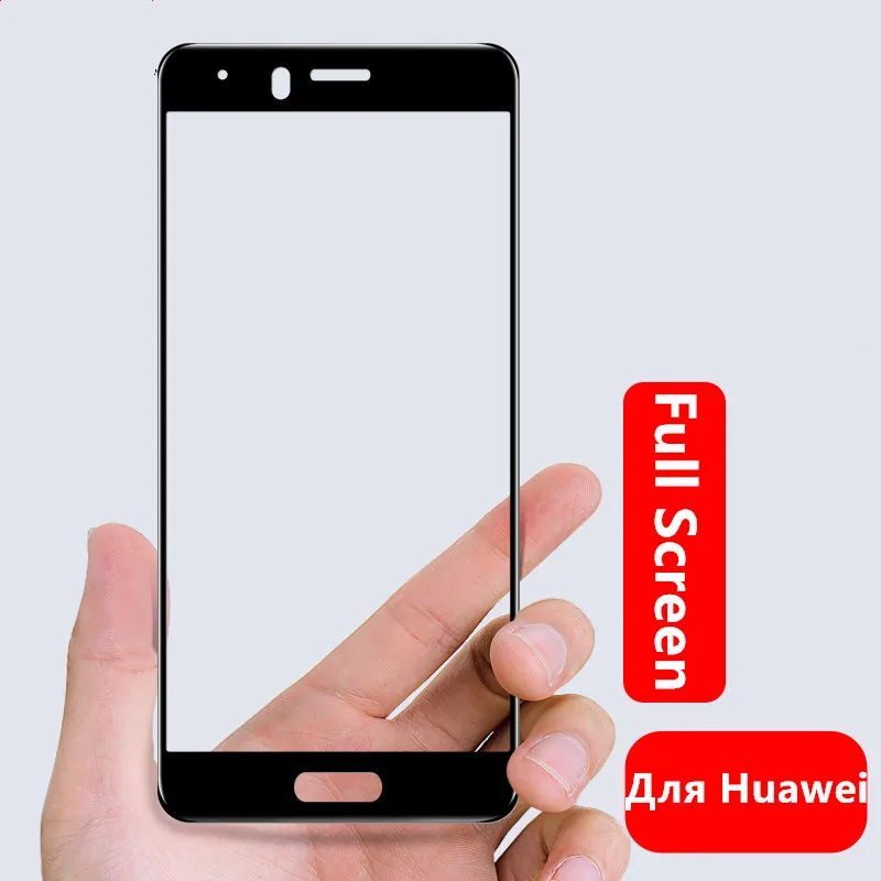 Защитное стекло Полноэкранное для Huawei Honor 7C Pro/Y9 2018/Y9Prime 2018/Enjoy 8Plus | Мобильные
