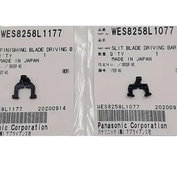 Panasonic WES8258L1077 направляющая внутренних лезвий для электробритвы ES8241 8243 8249 8901 |