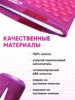 Изображение товара 3
