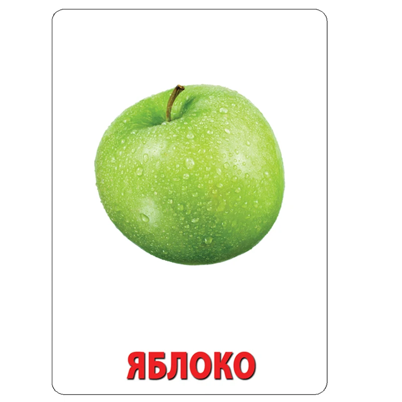 Развивающие карточки Шпаргалки для мамы &quotКарточки Домана&quot 3-5 лет развивающая