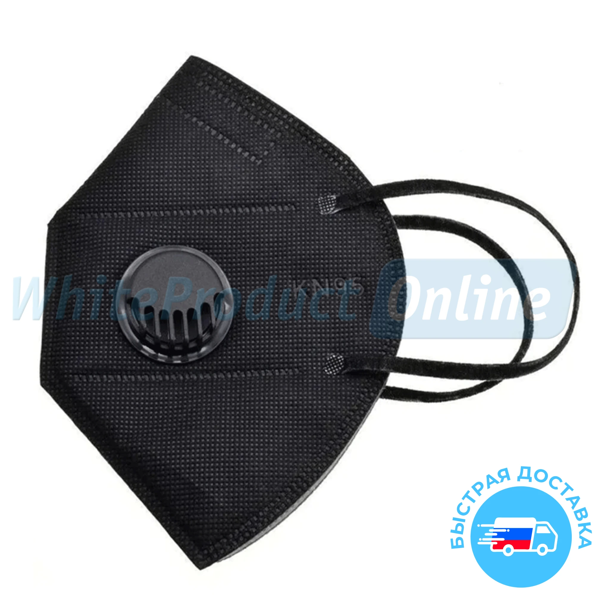 Mask medical Black 10 PCs. Promotional Personal Protective 10Pcs/Box Breathable 3ply Non-woven Medical Dental Disposable Face With Earloop