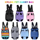 Переносная сумка для домашних животных, рюкзак на плечо для путешествий и прогулок с собаками и кошками