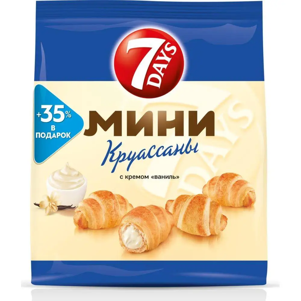 Круассаны мини 7DAYS c кремом ваниль вишня 300 г 4 упаковки|Выпечка| |