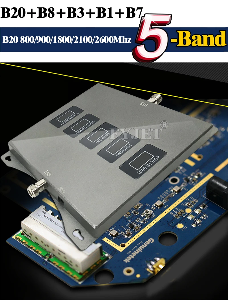 Усилитель сотовой связи 4G 5 диапазонов B20 800 900 1800 2100 2600 МГц ретранслятор GSM для