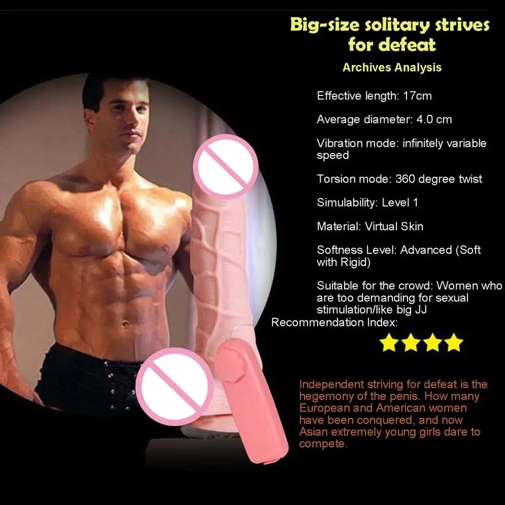 Огромный дилдо Анальный Анальная пробка Реалистический Пенис эротические