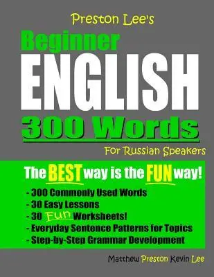 

Английский язык для начинающих Preston Lee, 300 слов для русскоговорящих, изучение и обучение языка, ELT: Learning