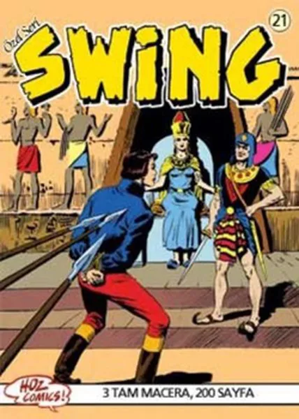 Специальная серия Swing 21 Esse Gesse Hozcomics серия комиксов