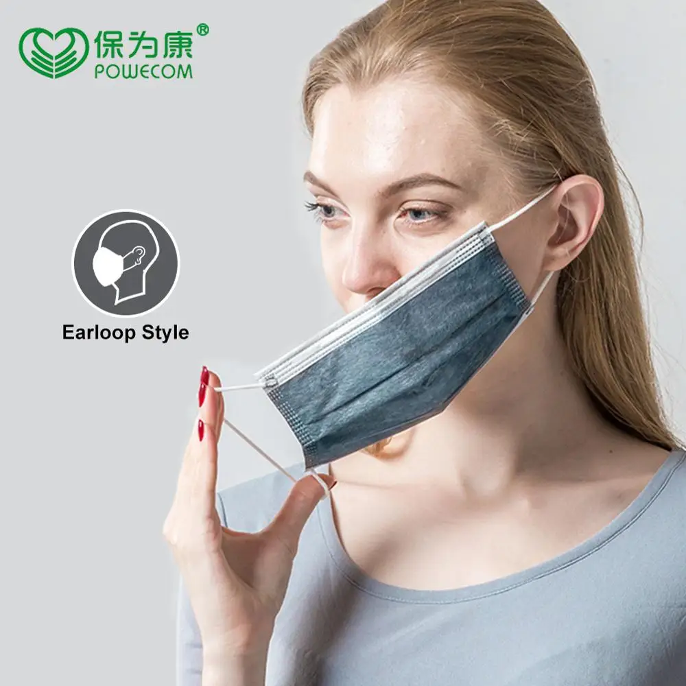 

POWECOM Masks 300/200/150/100/50Pcs Disposable Face Mask Activated Carbon Protective Face Mouth Mask For Adult Respirator Mask
